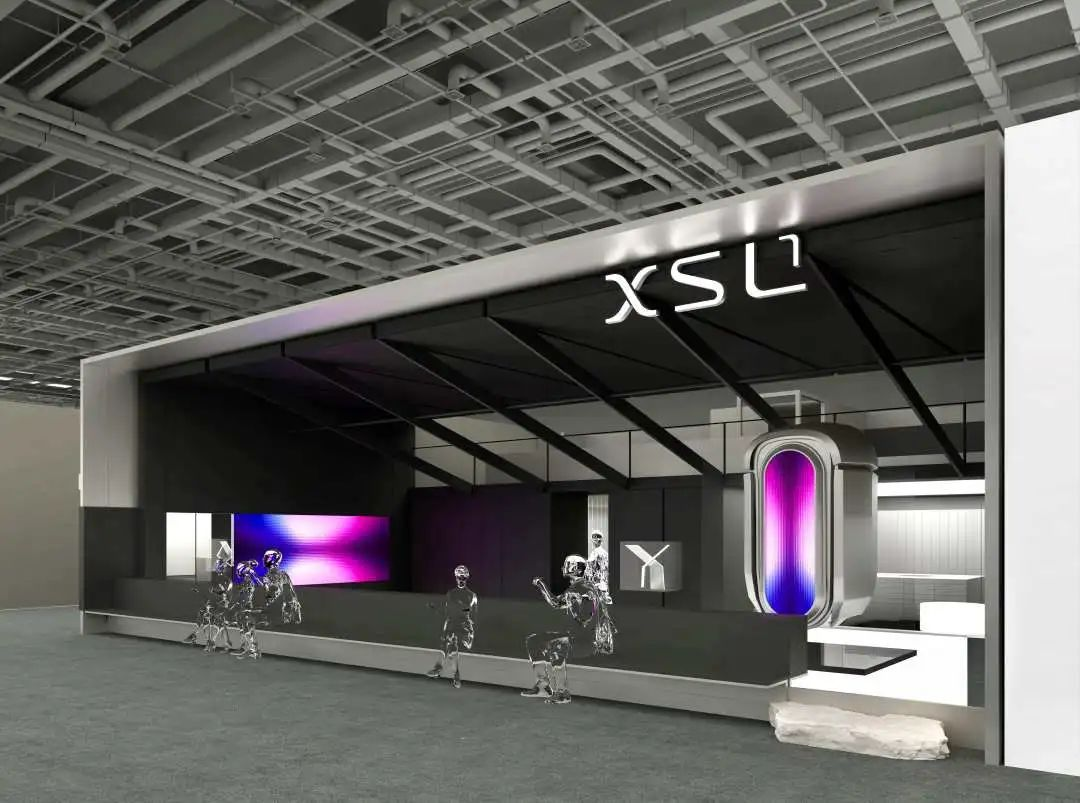 2023 Guangzhou Design Week