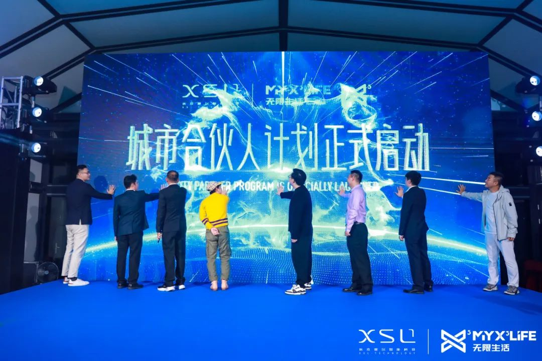 2023 Guangzhou Design Week concluded successfully