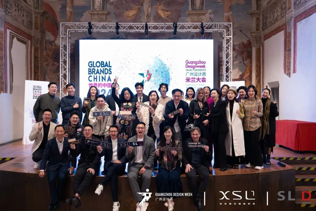 2024 Global Launch Ceremony Milan Italy