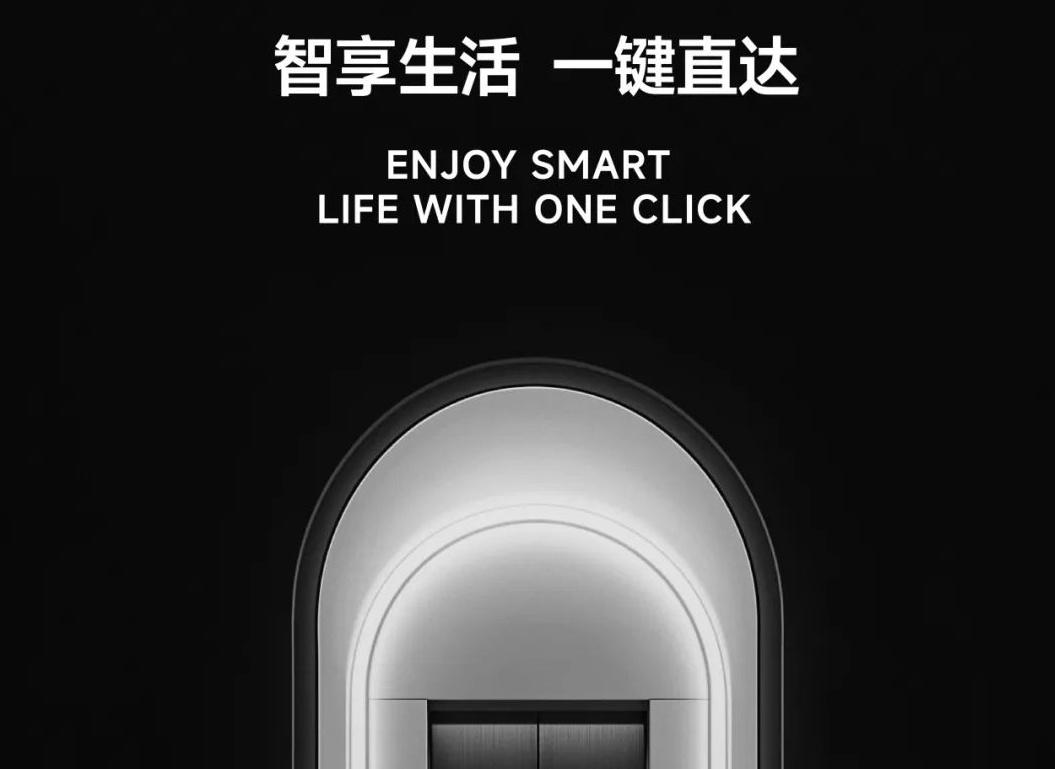 Enjoy Smart Life with One Click
