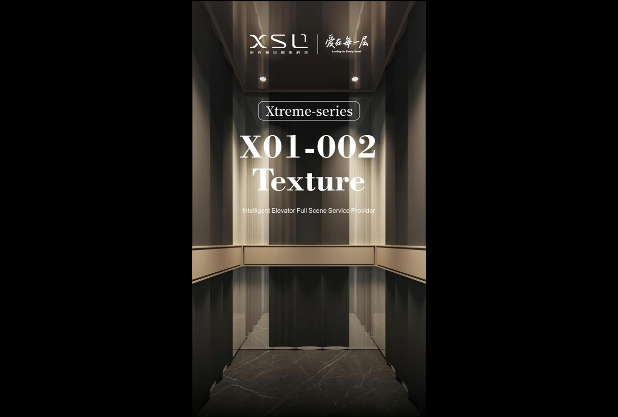 XSL | 01-002 Texture