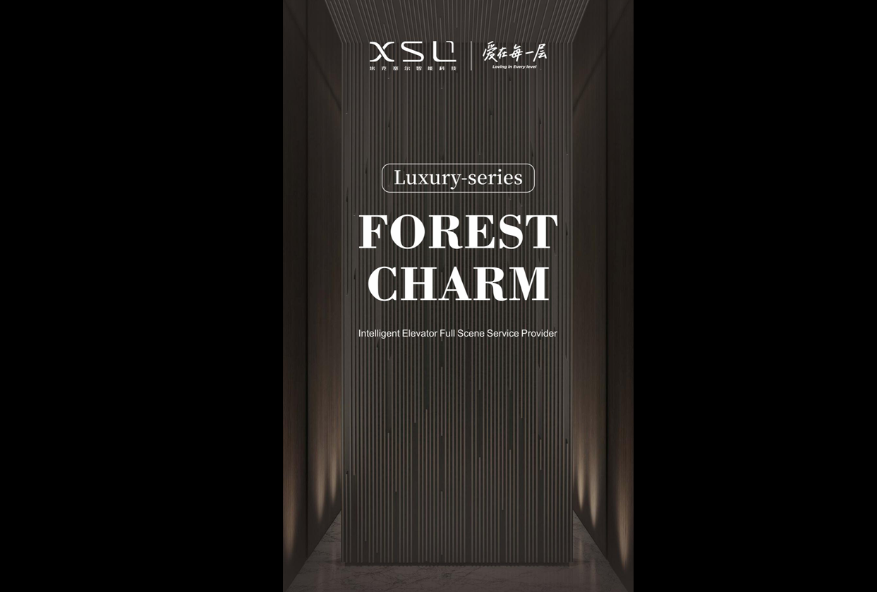 XSL | L01-007 Forest Charm